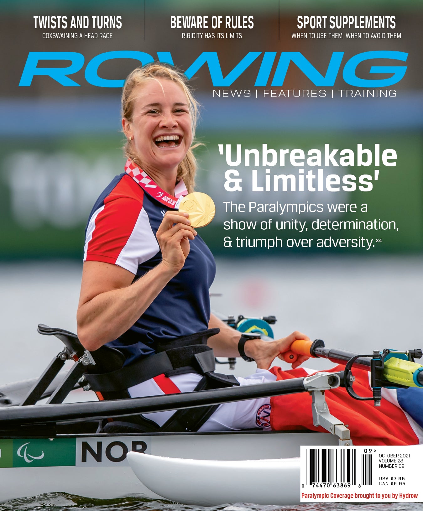 The Rowing Catalog